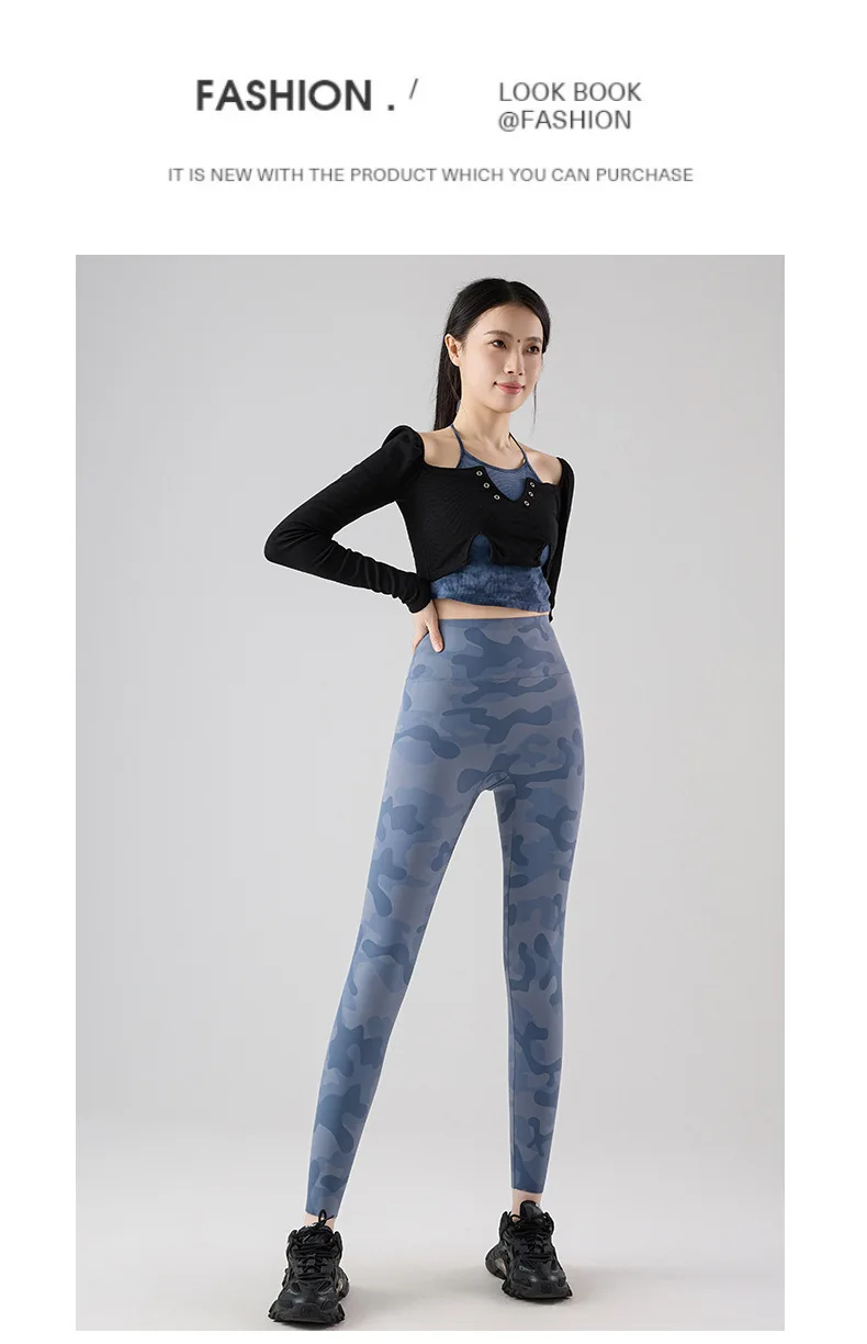 BIVIGAOS Spring Summer New Seamless Camouflage Sharkskin Leggings Women Fashion High Waist Casual Sports Tights Fitness Leggings