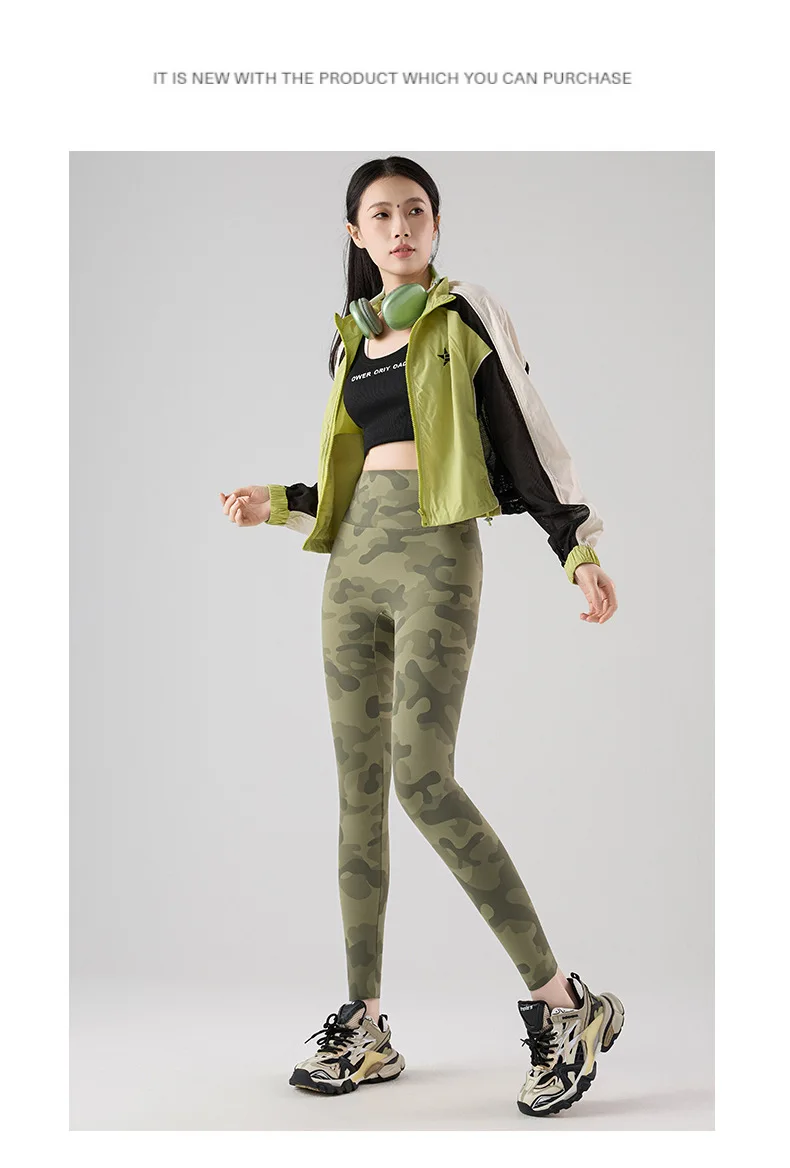 BIVIGAOS Spring Summer New Seamless Camouflage Sharkskin Leggings Women Fashion High Waist Casual Sports Tights Fitness Leggings