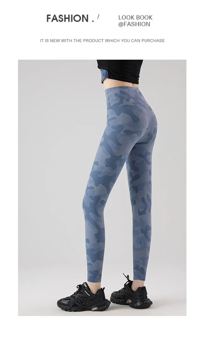 BIVIGAOS Spring Summer New Seamless Camouflage Sharkskin Leggings Women Fashion High Waist Casual Sports Tights Fitness Leggings