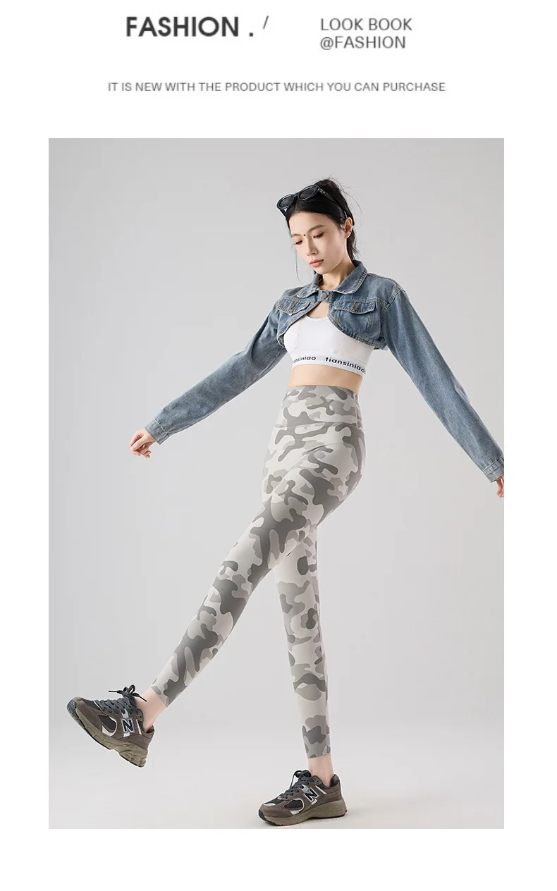 BIVIGAOS Spring Summer New Seamless Camouflage Sharkskin Leggings Women Fashion High Waist Casual Sports Tights Fitness Leggings
