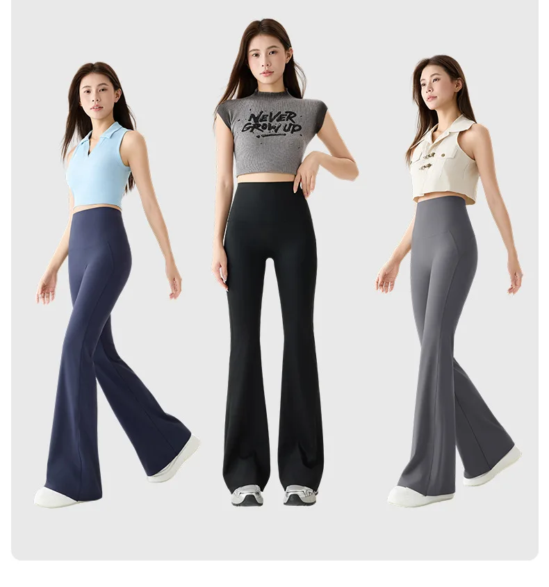 BIVIGAOS Naked Feeling Back Waist Pocket Sharkskin Micro Flared Leggings Women's Tight Sexy Sports Fitness Yoga Casual Pants