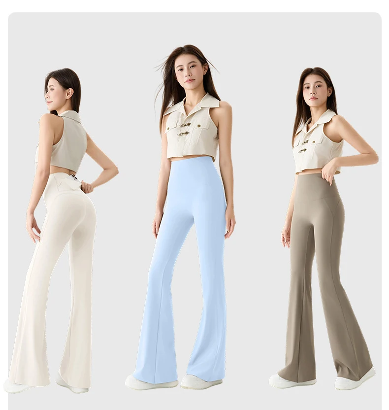 BIVIGAOS Naked Feeling Back Waist Pocket Sharkskin Micro Flared Leggings Women's Tight Sexy Sports Fitness Yoga Casual Pants
