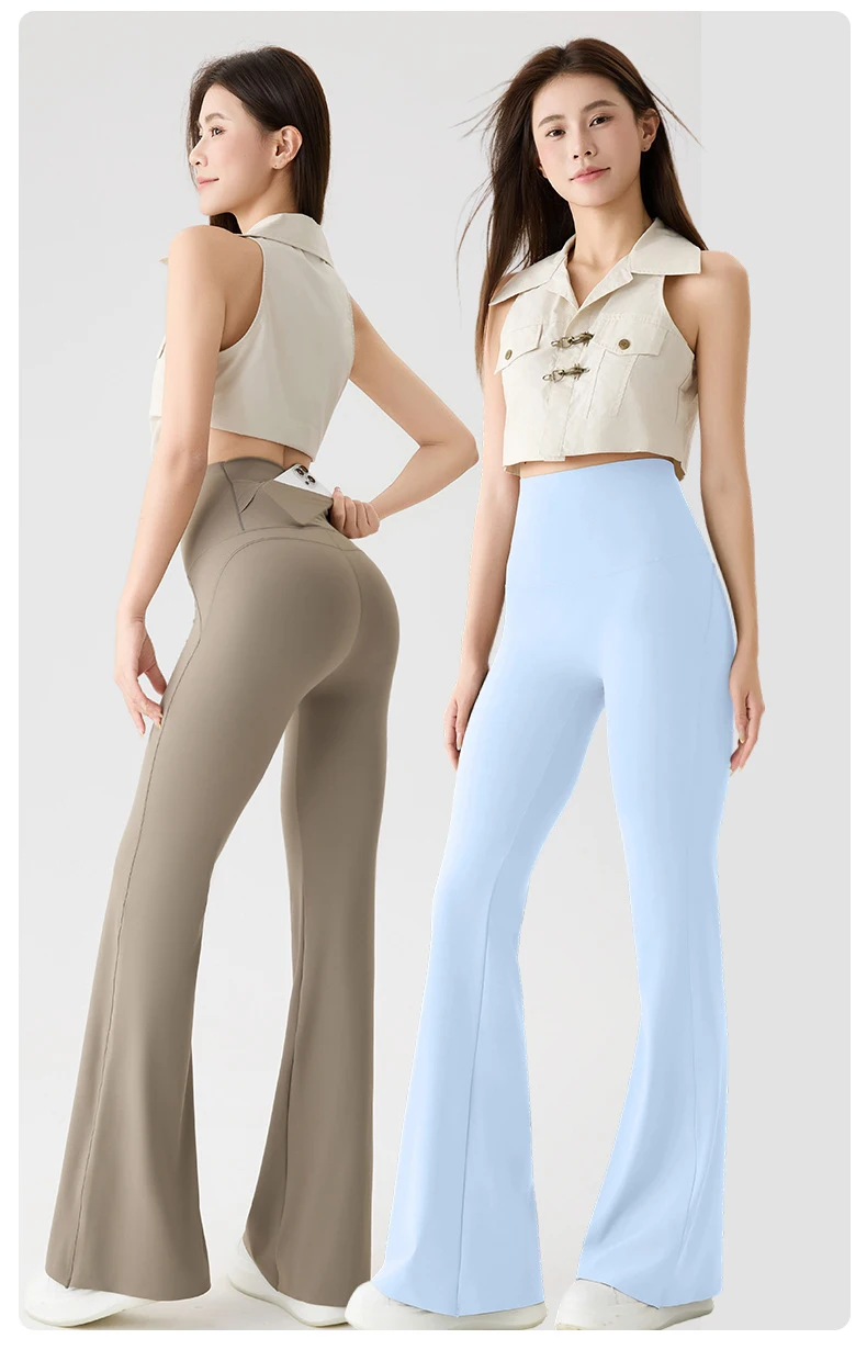 BIVIGAOS Naked Feeling Back Waist Pocket Sharkskin Micro Flared Leggings Women's Tight Sexy Sports Fitness Yoga Casual Pants