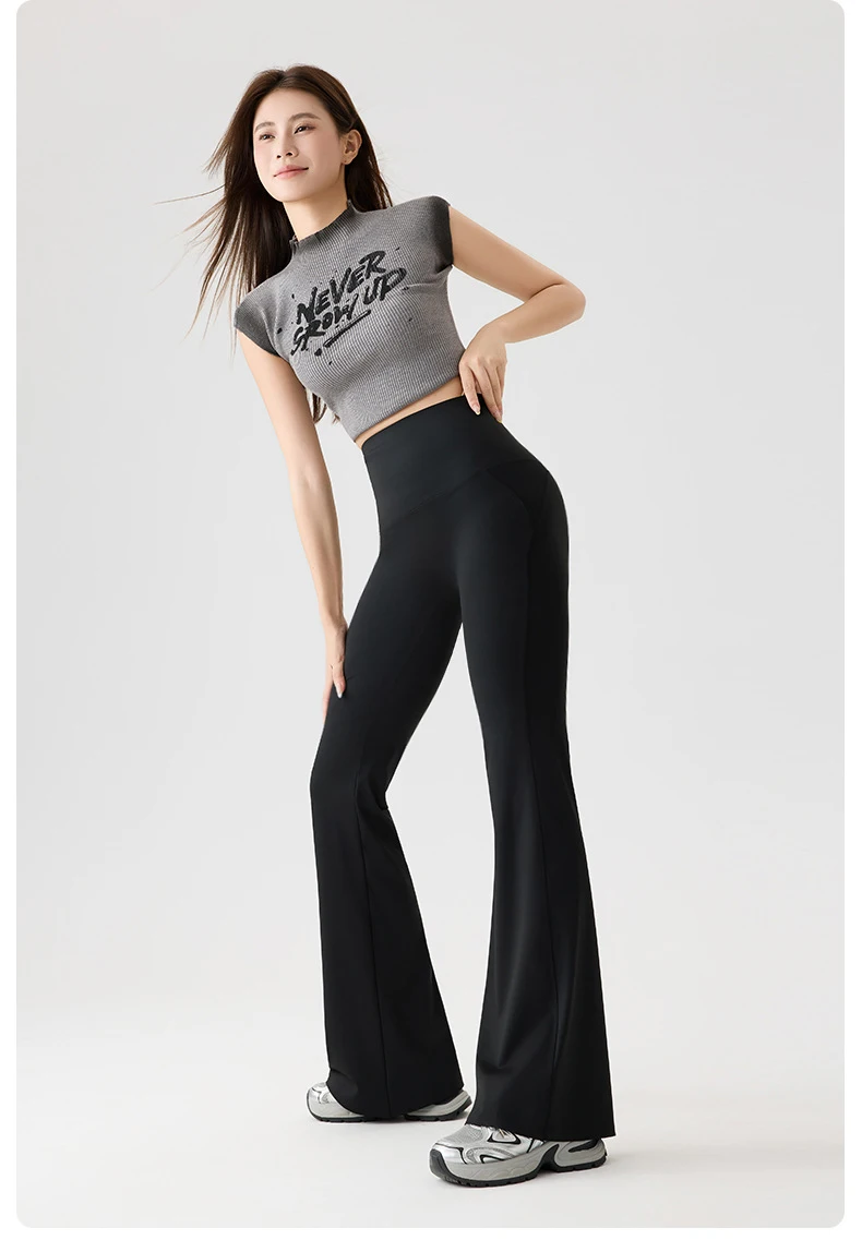 BIVIGAOS Naked Feeling Back Waist Pocket Sharkskin Micro Flared Leggings Women's Tight Sexy Sports Fitness Yoga Casual Pants
