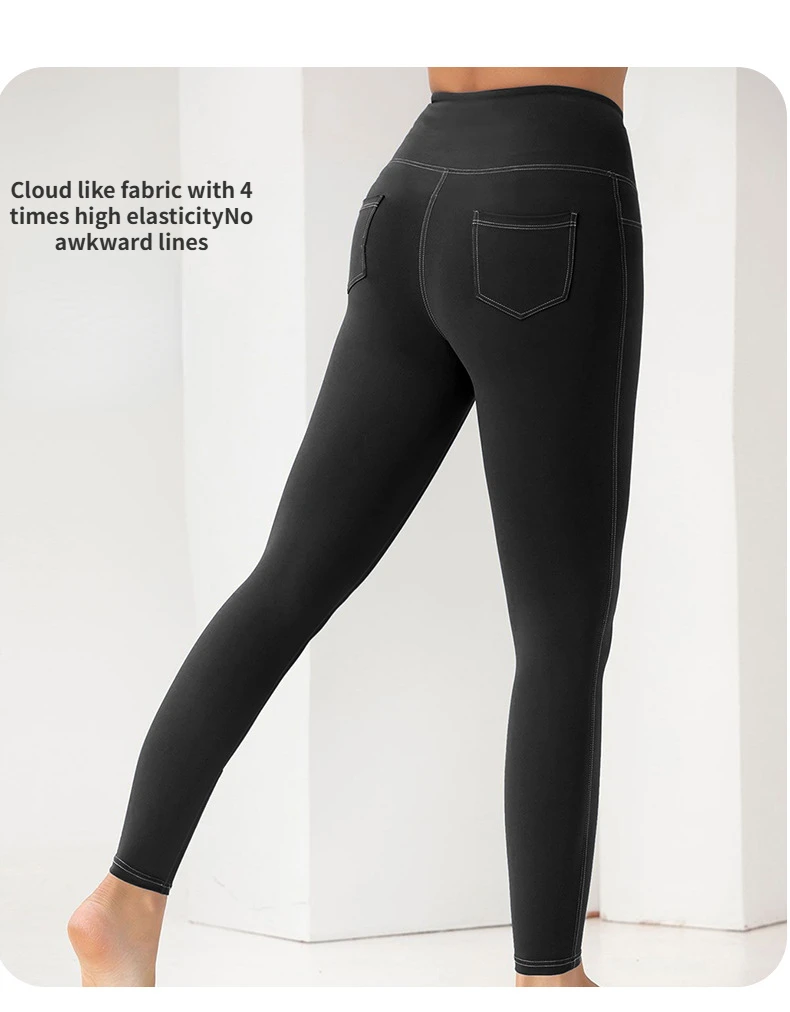 Imitation Denim Yoga Leggings with High Elasticity Slim High Waist Lifted Buttocks Sports and Fitness Fashion Leggings for Women
