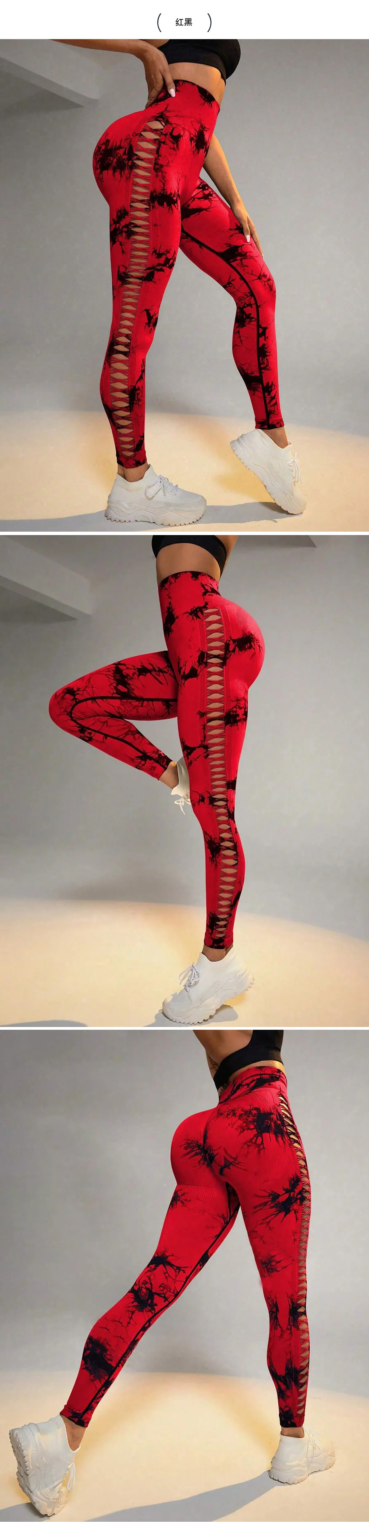 Hot Selling Women Leggings High Waist Hip Lifting Pants Fitness Workout Leggings Sport Tights Quick Drying Peach Hip Yoga Pants