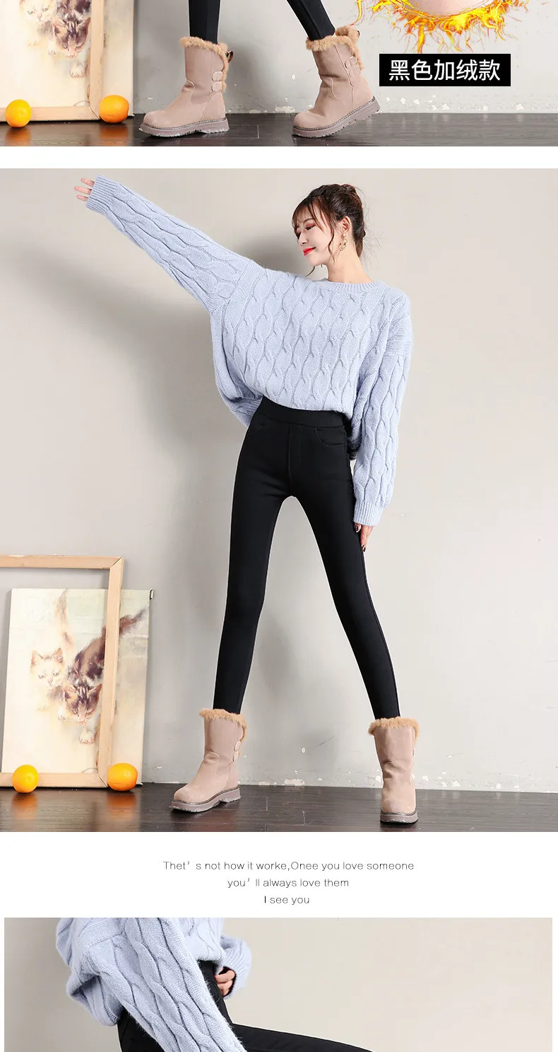 Winter Warm Leggings Women's Velvet Thick Slim Trousers Ladies Casual Elastic Waist Solid Stretch Skinny Pencil Pant White Black