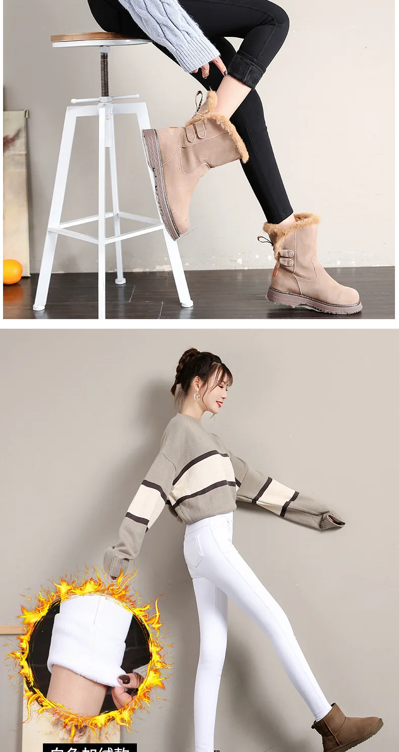 Winter Warm Leggings Women's Velvet Thick Slim Trousers Ladies Casual Elastic Waist Solid Stretch Skinny Pencil Pant White Black