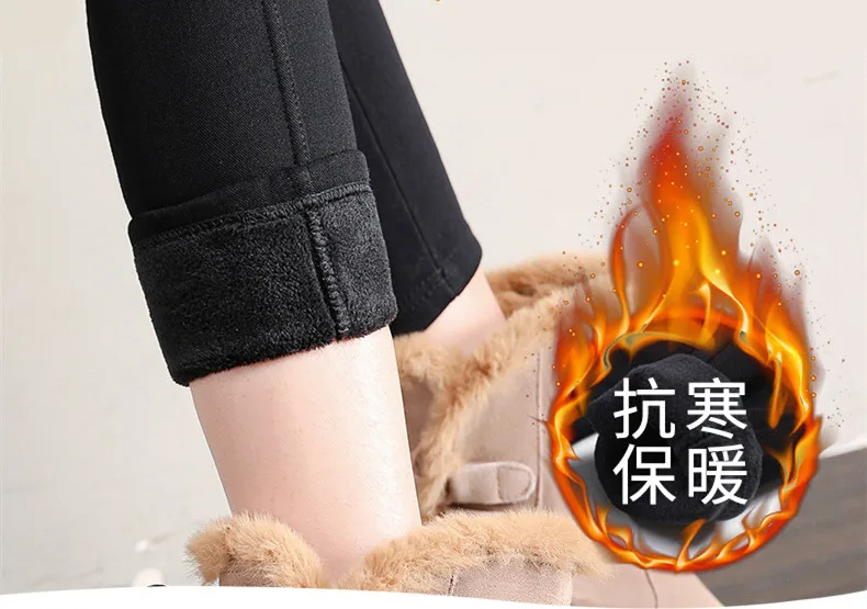 Winter Warm Leggings Women's Velvet Thick Slim Trousers Ladies Casual Elastic Waist Solid Stretch Skinny Pencil Pant White Black