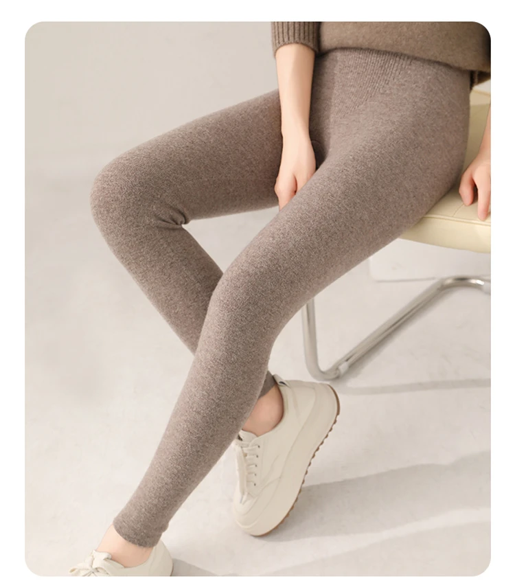 FRSEUCAG Hot selling new women's wool leggings slim fit and warm autumn and winter knitted women's long Australian wool leggings