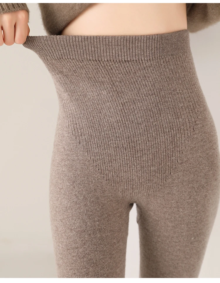 FRSEUCAG Hot selling new women's wool leggings slim fit and warm autumn and winter knitted women's long Australian wool leggings