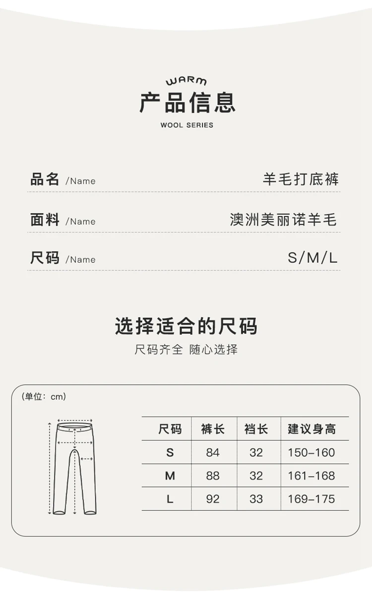 FRSEUCAG Hot selling new women's wool leggings slim fit and warm autumn and winter knitted women's long Australian wool leggings