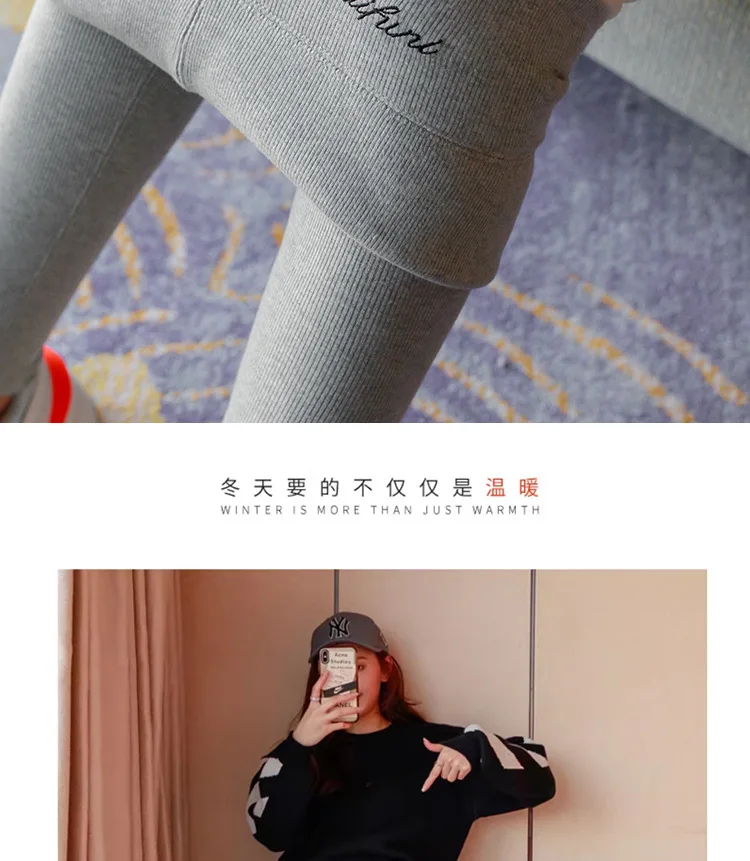 Autumn Winter Faux Lambswool Lined Thermal Leggings for Women Elastic Skinny Warm Long Pants Women Soft Thick Base Layer Trouser