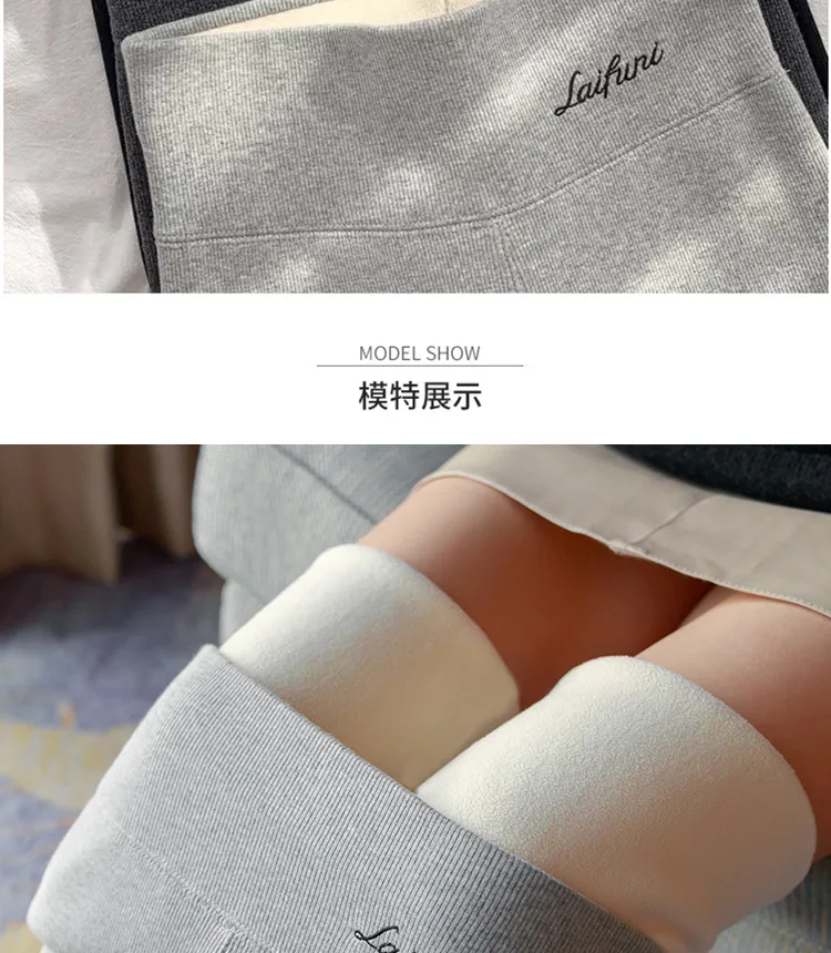 Autumn Winter Faux Lambswool Lined Thermal Leggings for Women Elastic Skinny Warm Long Pants Women Soft Thick Base Layer Trouser