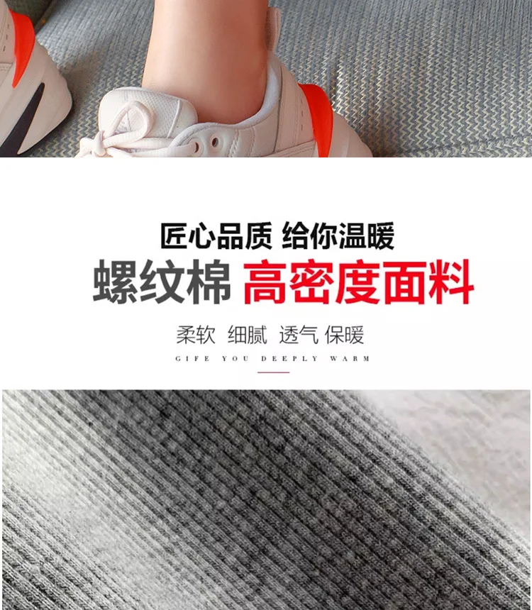 Autumn Winter Faux Lambswool Lined Thermal Leggings for Women Elastic Skinny Warm Long Pants Women Soft Thick Base Layer Trouser