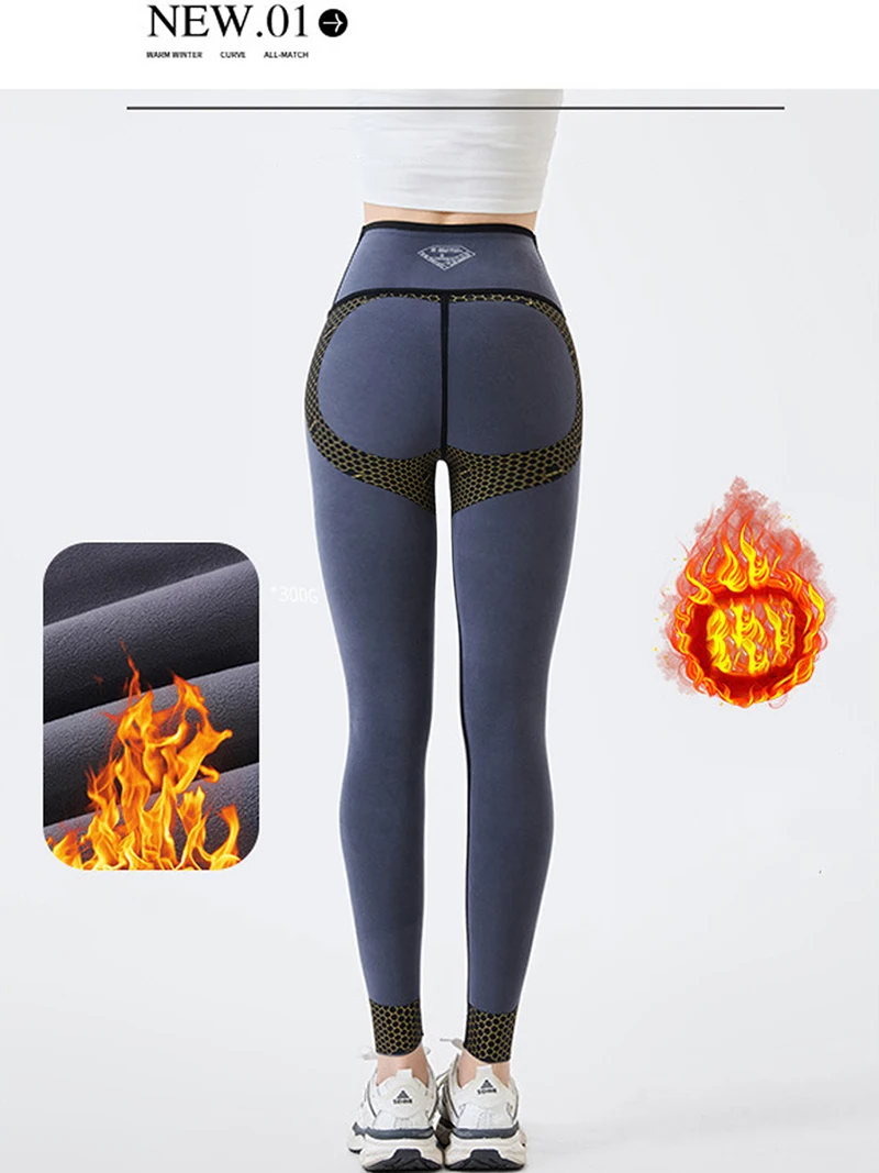 BIVIGAOS Grey Fleece Warm Sharkskin Leggings Women Autumn Winter High Waist Tight Slimming Push Up Butt Lifter Casual Leggings