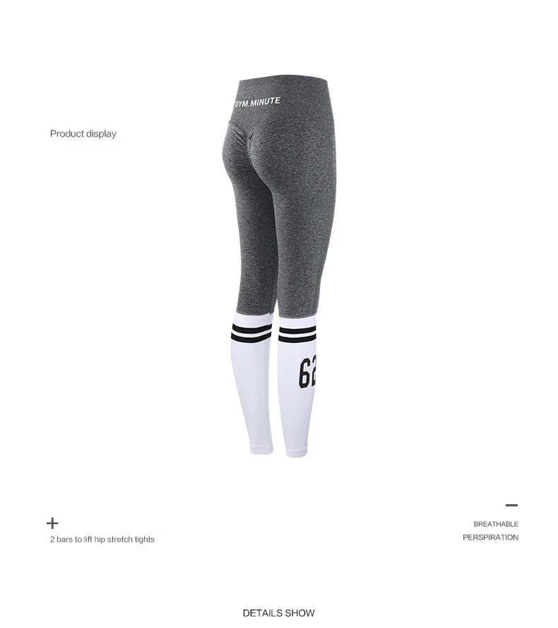 BIVIGAOS Women Contrast Color Hip Lift Fitness Leggings Sexy Running Sports Leggings High Waist Elastic Workout Leggings Push Up