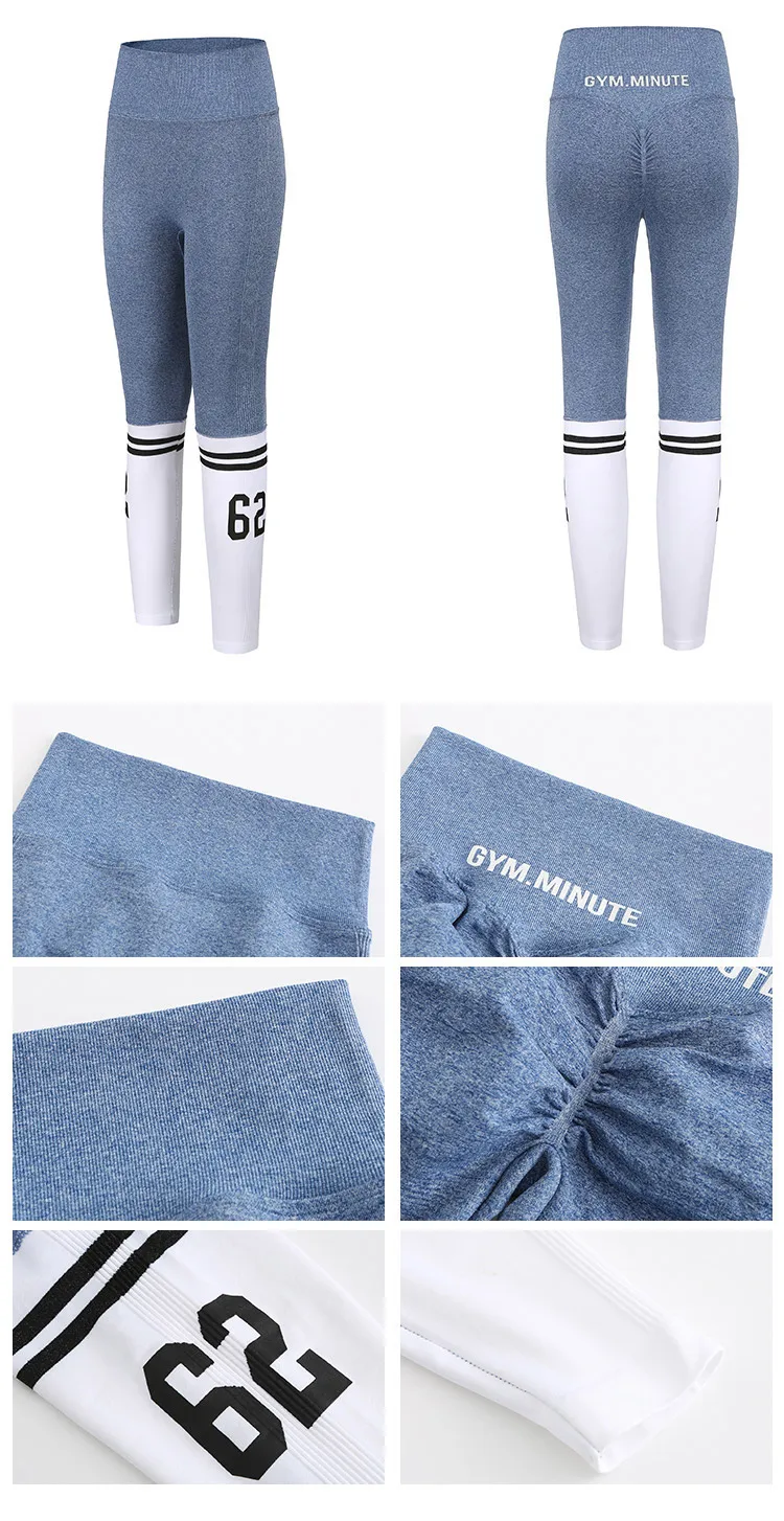 BIVIGAOS Women Contrast Color Hip Lift Fitness Leggings Sexy Running Sports Leggings High Waist Elastic Workout Leggings Push Up