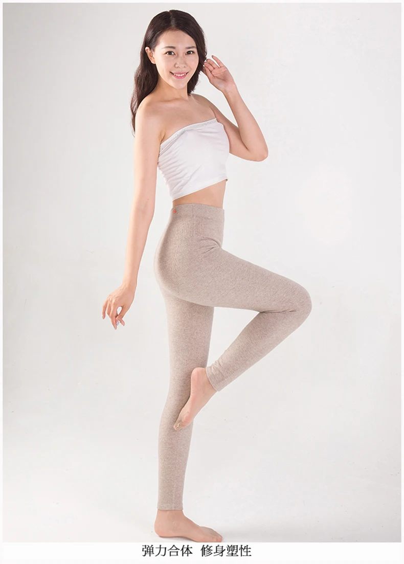 2024 Winter New style Women Cashmere Wool Pants Knitted Soft warmth High elasticity High-quality Slim fit style Classic leggings