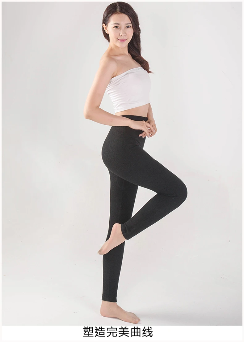 2024 Winter New style Women Cashmere Wool Pants Knitted Soft warmth High elasticity High-quality Slim fit style Classic leggings