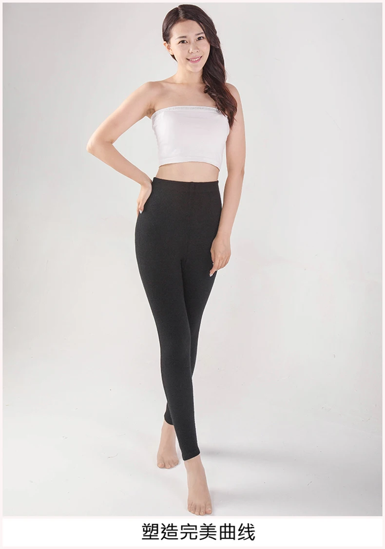 2024 Winter New style Women Cashmere Wool Pants Knitted Soft warmth High elasticity High-quality Slim fit style Classic leggings