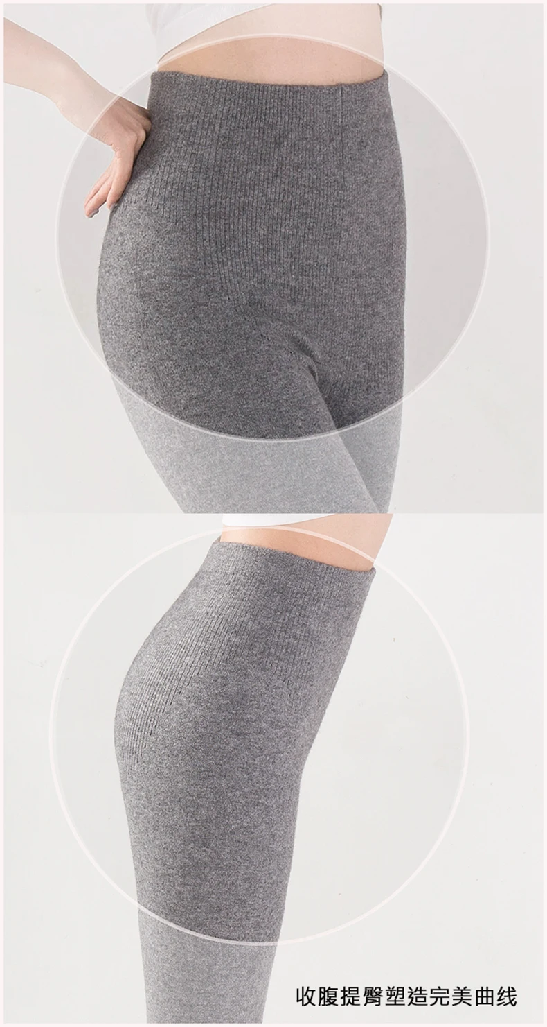 2024 Winter New style Women Cashmere Wool Pants Knitted Soft warmth High elasticity High-quality Slim fit style Classic leggings