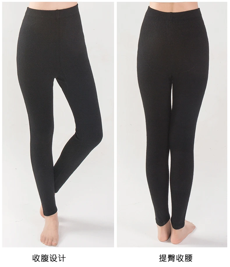 2024 Winter New style Women Cashmere Wool Pants Knitted Soft warmth High elasticity High-quality Slim fit style Classic leggings