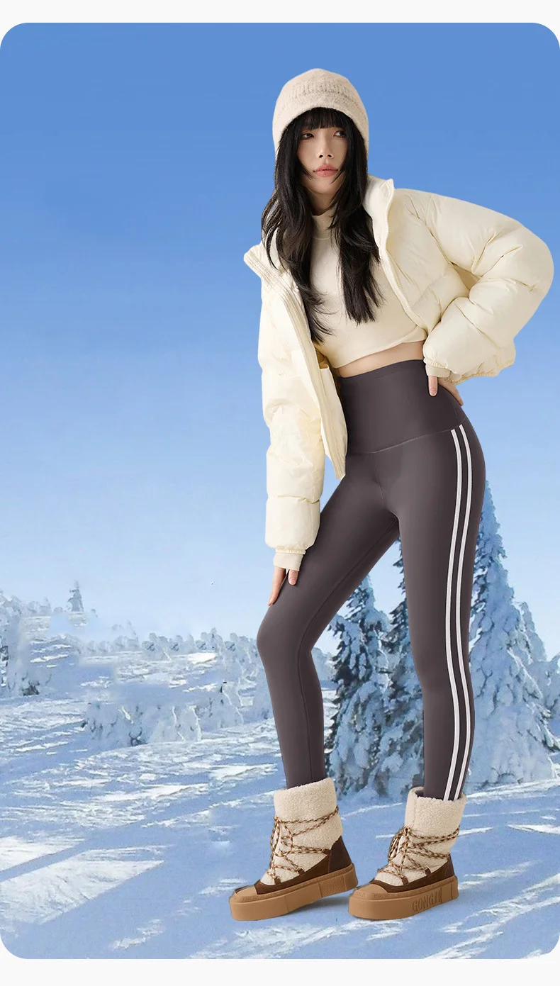 BIVIGAOS New Autumn White Striped Light Fleece Leggings Women Winter Pants High Waist Slim Velvet Thick Sport Warm Leggings