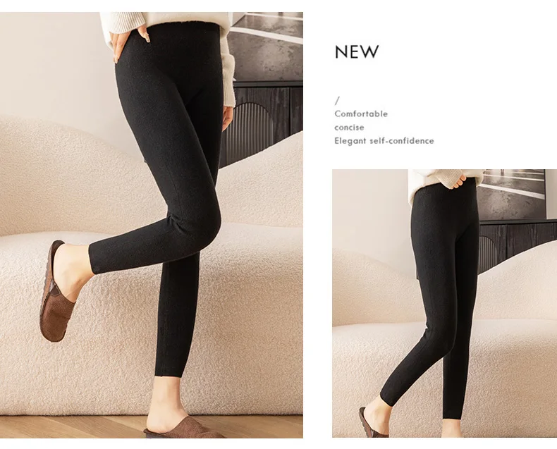 100% Cashmere Women's Casual Temperament Flesh Color Versatile Slim fit High Elasticity Leggings