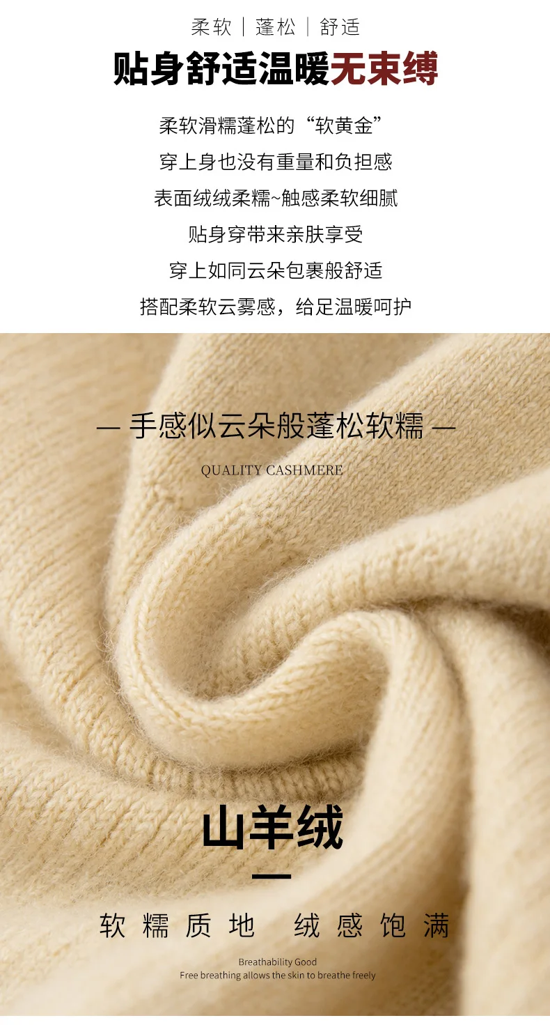 100% Cashmere Women's Casual Temperament Flesh Color Versatile Slim fit High Elasticity Leggings