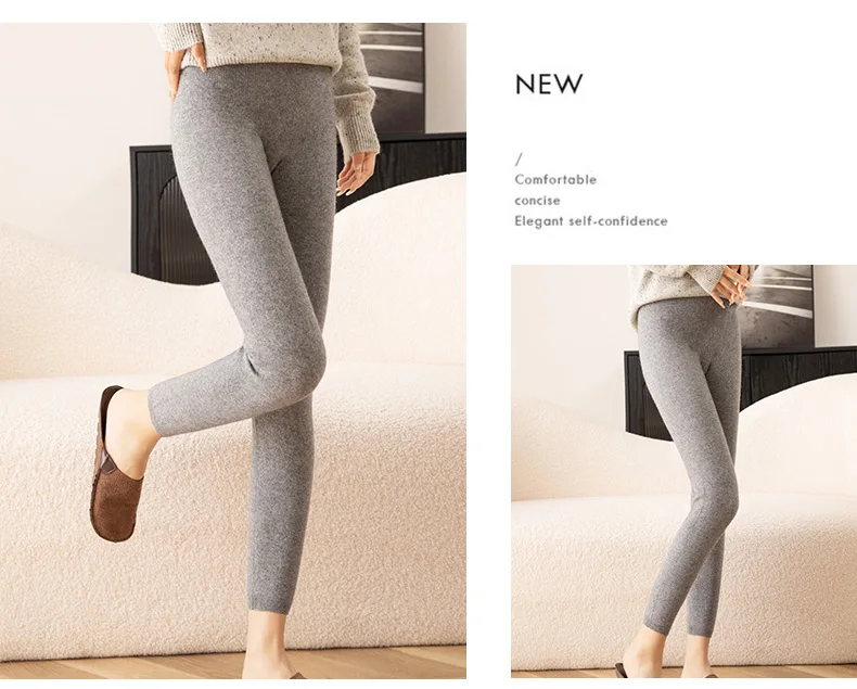 100% Cashmere Women's Casual Temperament Flesh Color Versatile Slim fit High Elasticity Leggings