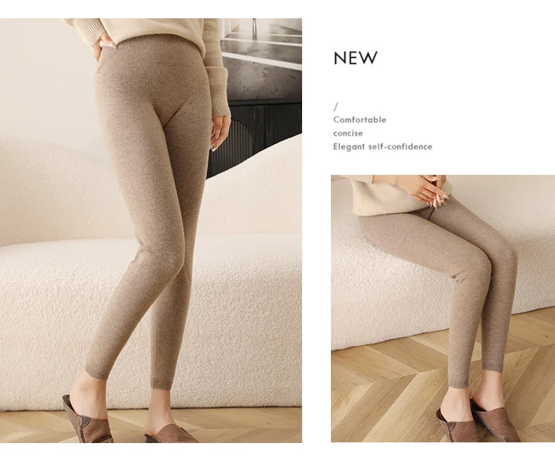 100% Cashmere Women's Casual Temperament Flesh Color Versatile Slim fit High Elasticity Leggings