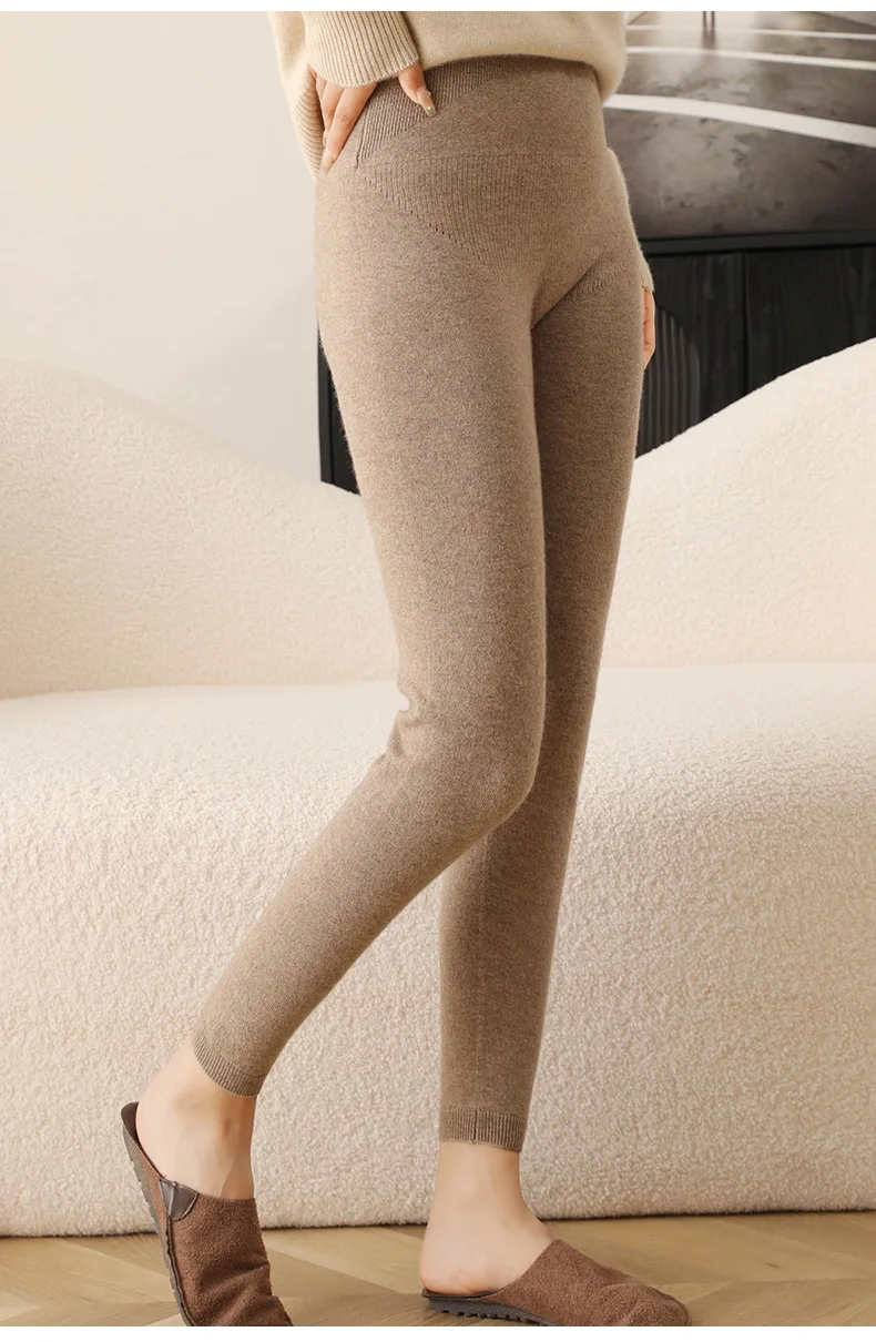 100% Cashmere Women's Casual Temperament Flesh Color Versatile Slim fit High Elasticity Leggings