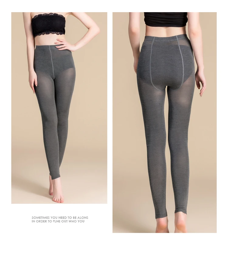 SuyaDream Women Leggings 50%Silk 30%Cotton 20%Spandex Solid slim leggings Full length bottoming pants 2022 New Black Gray