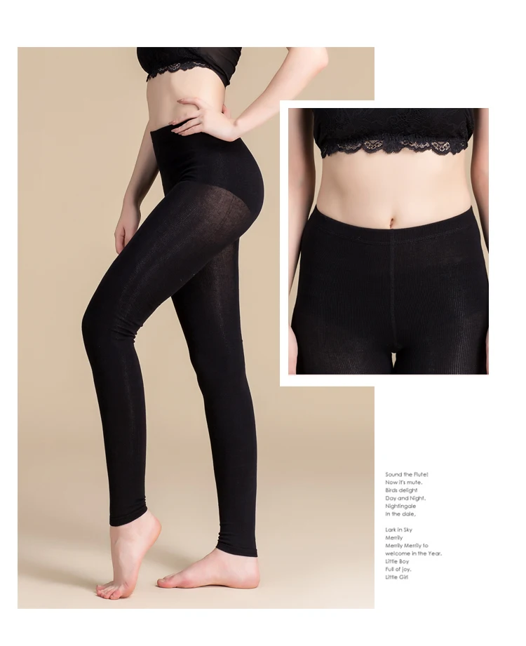 SuyaDream Women Leggings 50%Silk 30%Cotton 20%Spandex Solid slim leggings Full length bottoming pants 2022 New Black Gray