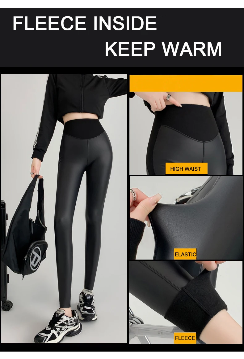 BIVIGAOS Fall New Tight Stretch Leather Pants Women Sharkskin High Waist Splicing PU Leather Fleece Sexy Leggings Winter Warm