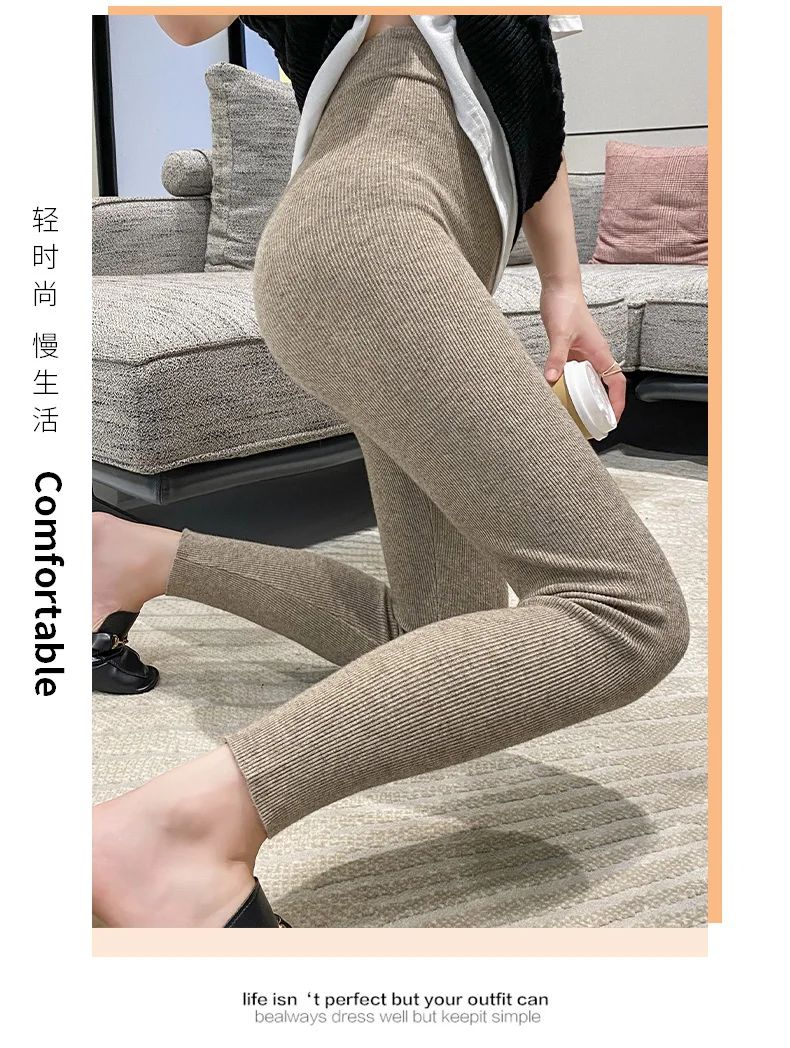Autumn Winter Women Wool Thickening Leggings High Waist Ribbed Vertical Stripe Casual Knitted Leggings Warm Wear out Pantyhose