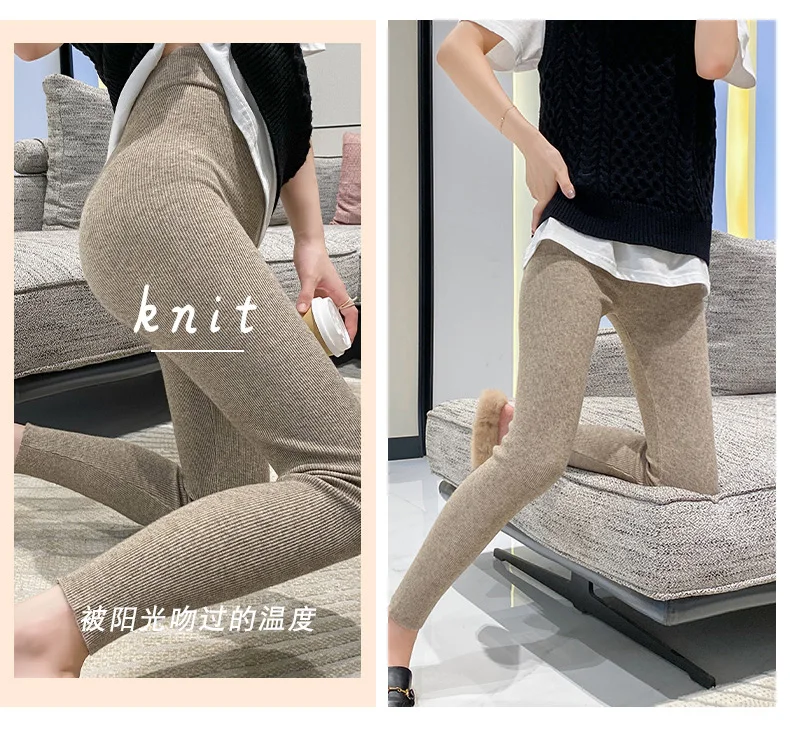 Autumn Winter Women Wool Thickening Leggings High Waist Ribbed Vertical Stripe Casual Knitted Leggings Warm Wear out Pantyhose
