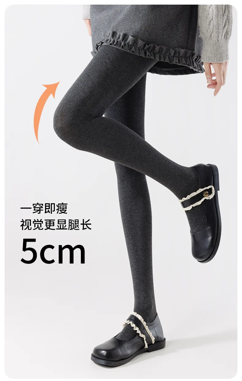 Women's Thermal Leggings Autumn Winter Fleece Lined Thick Warm Vertical Striped Slim Fit Black Tights Daily Wear Outerwear