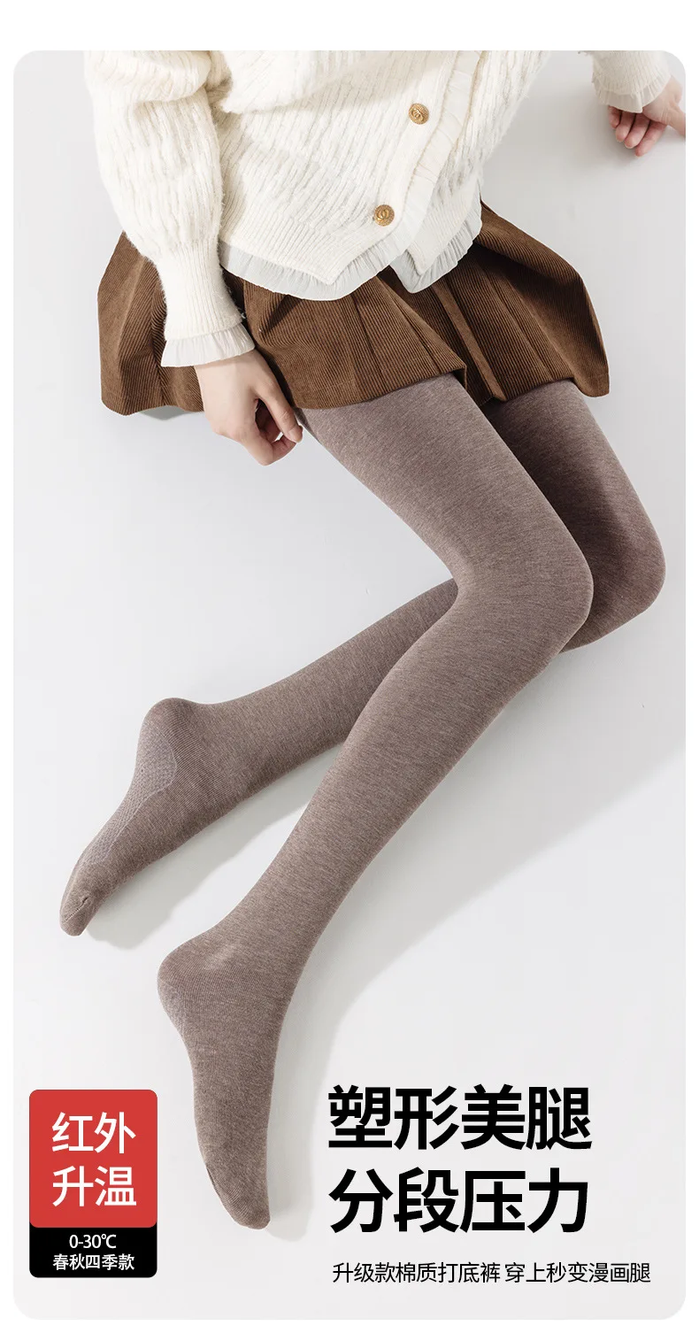 Women's Thermal Leggings Autumn Winter Fleece Lined Thick Warm Vertical Striped Slim Fit Black Tights Daily Wear Outerwear
