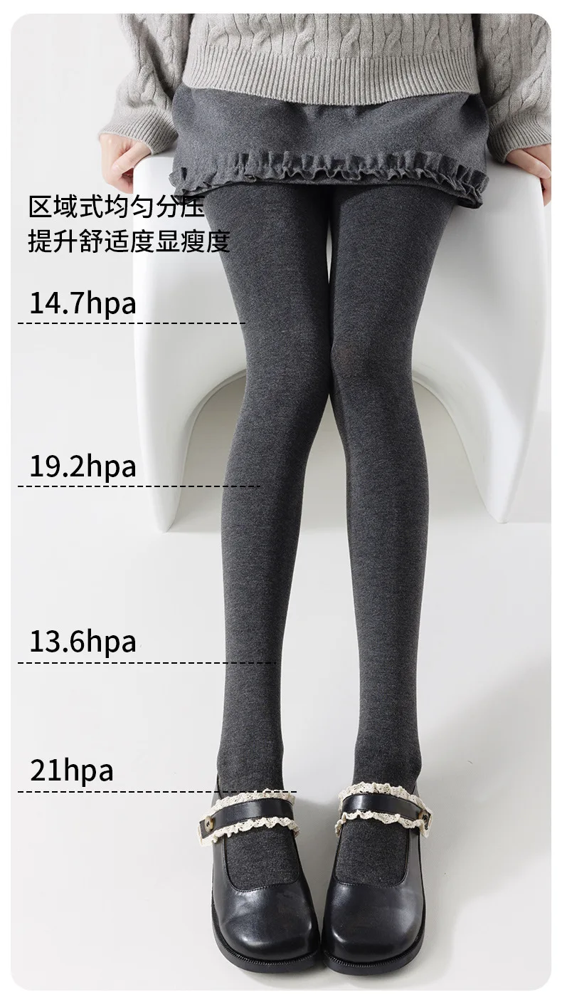 Women's Thermal Leggings Autumn Winter Fleece Lined Thick Warm Vertical Striped Slim Fit Black Tights Daily Wear Outerwear