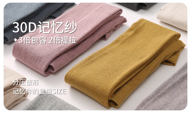 Women's Thermal Leggings Autumn Winter Fleece Lined Thick Warm Vertical Striped Slim Fit Black Tights Daily Wear Outerwear