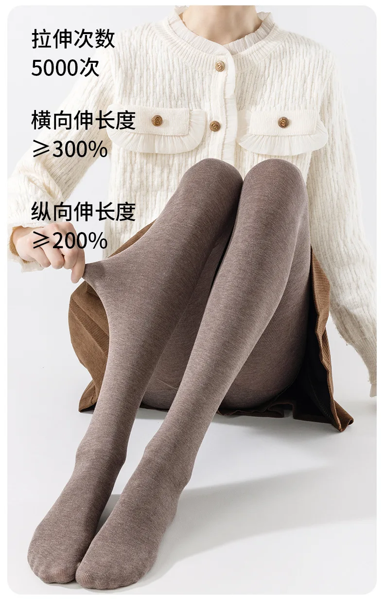 Women's Thermal Leggings Autumn Winter Fleece Lined Thick Warm Vertical Striped Slim Fit Black Tights Daily Wear Outerwear
