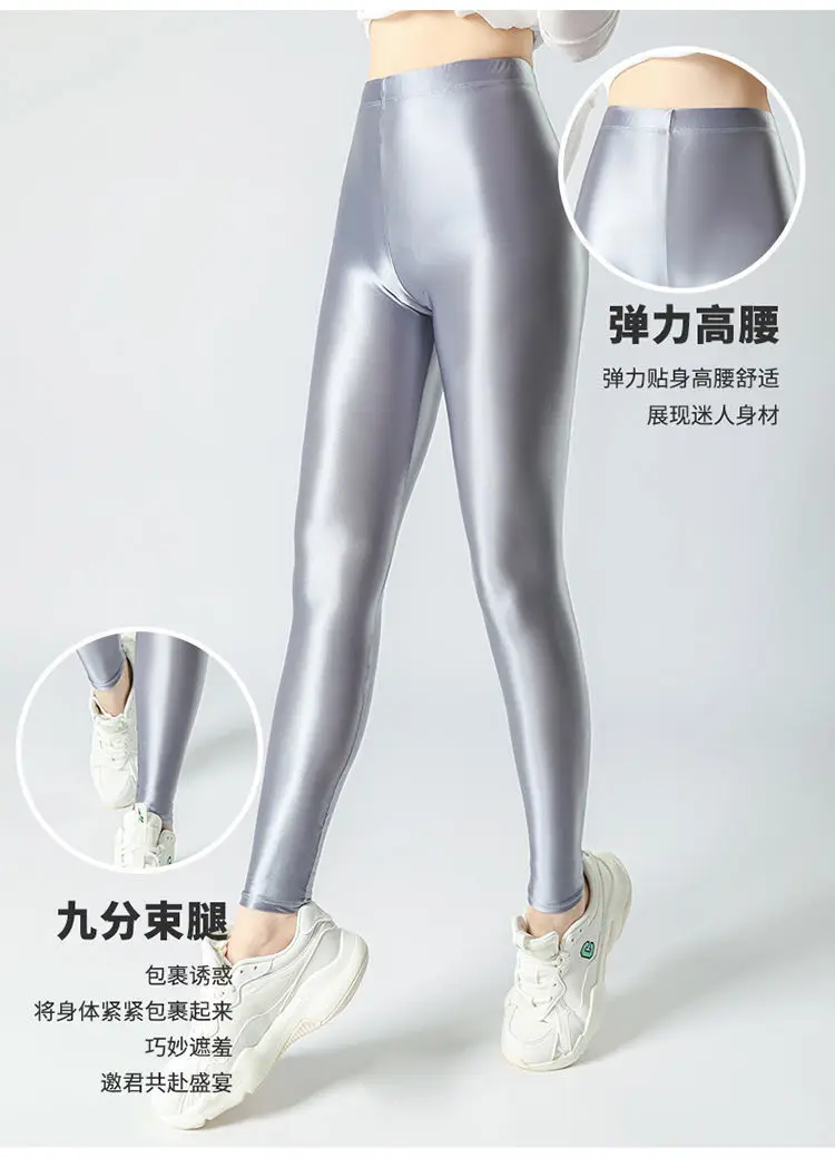 Sexy Summer Legging Sports Tights Women High Waist Yoga Shiny Bottoms Skinny Fitness Sweatpants Women Clothing New