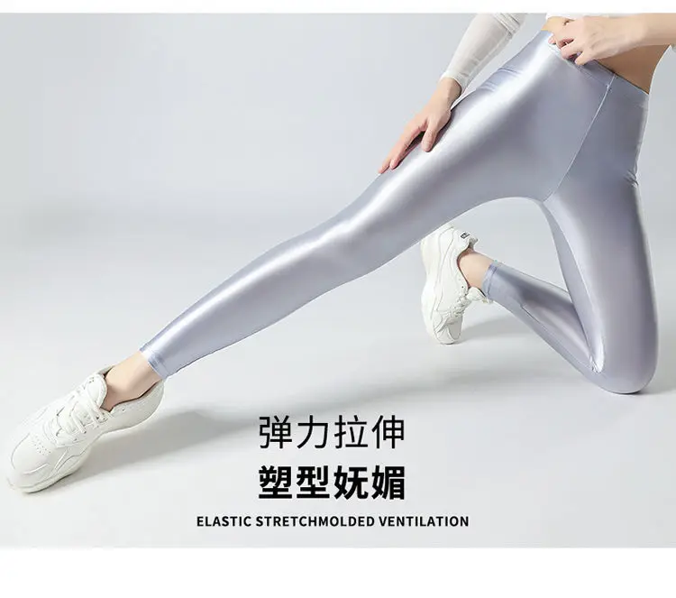 Sexy Summer Legging Sports Tights Women High Waist Yoga Shiny Bottoms Skinny Fitness Sweatpants Women Clothing New