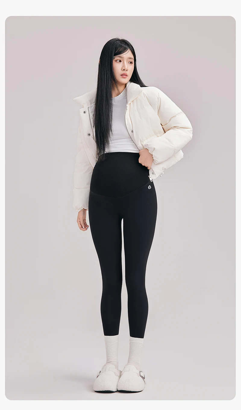 BIVIGAOS Autumn New Maternity Leggings Women Outerwear High Waist Abdominal Support Leggings Slim Fit Slimming Pregnant Clothing