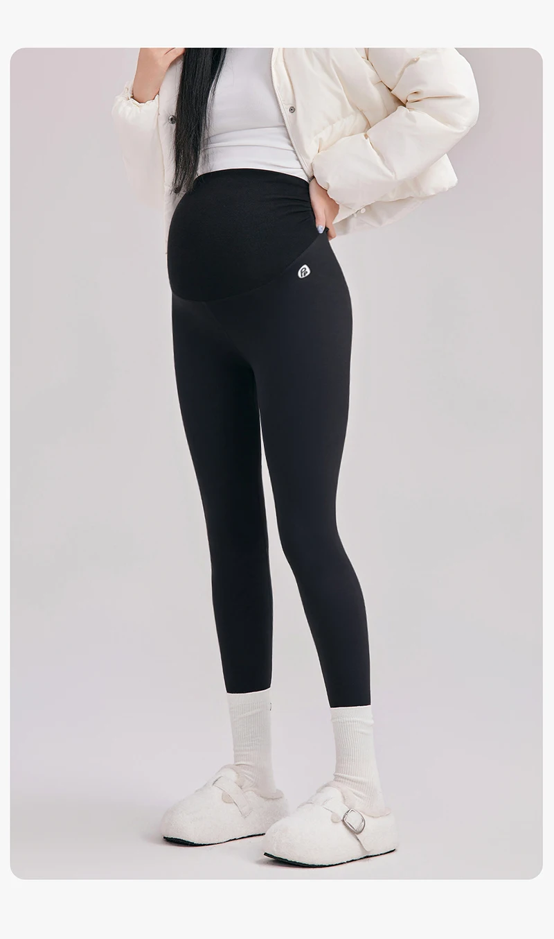 BIVIGAOS Autumn New Maternity Leggings Women Outerwear High Waist Abdominal Support Leggings Slim Fit Slimming Pregnant Clothing