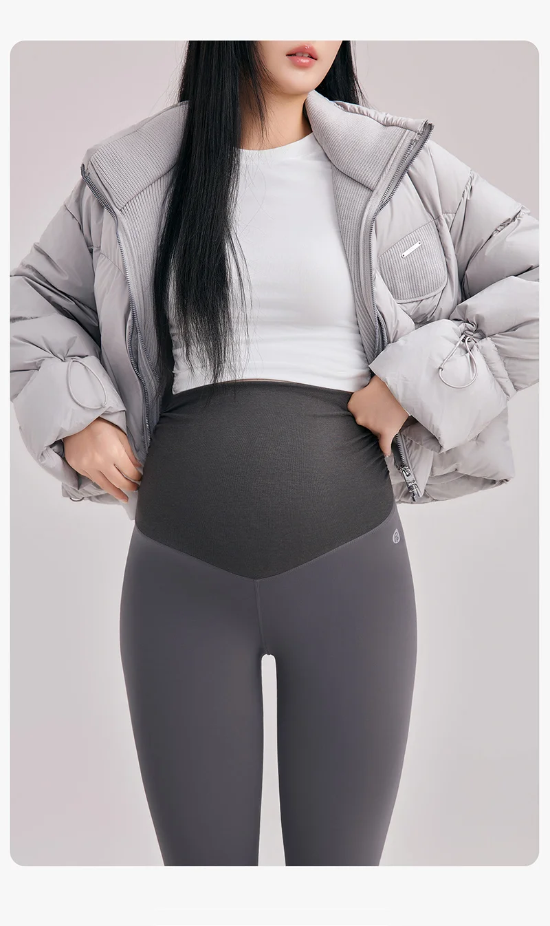 BIVIGAOS Autumn New Maternity Leggings Women Outerwear High Waist Abdominal Support Leggings Slim Fit Slimming Pregnant Clothing