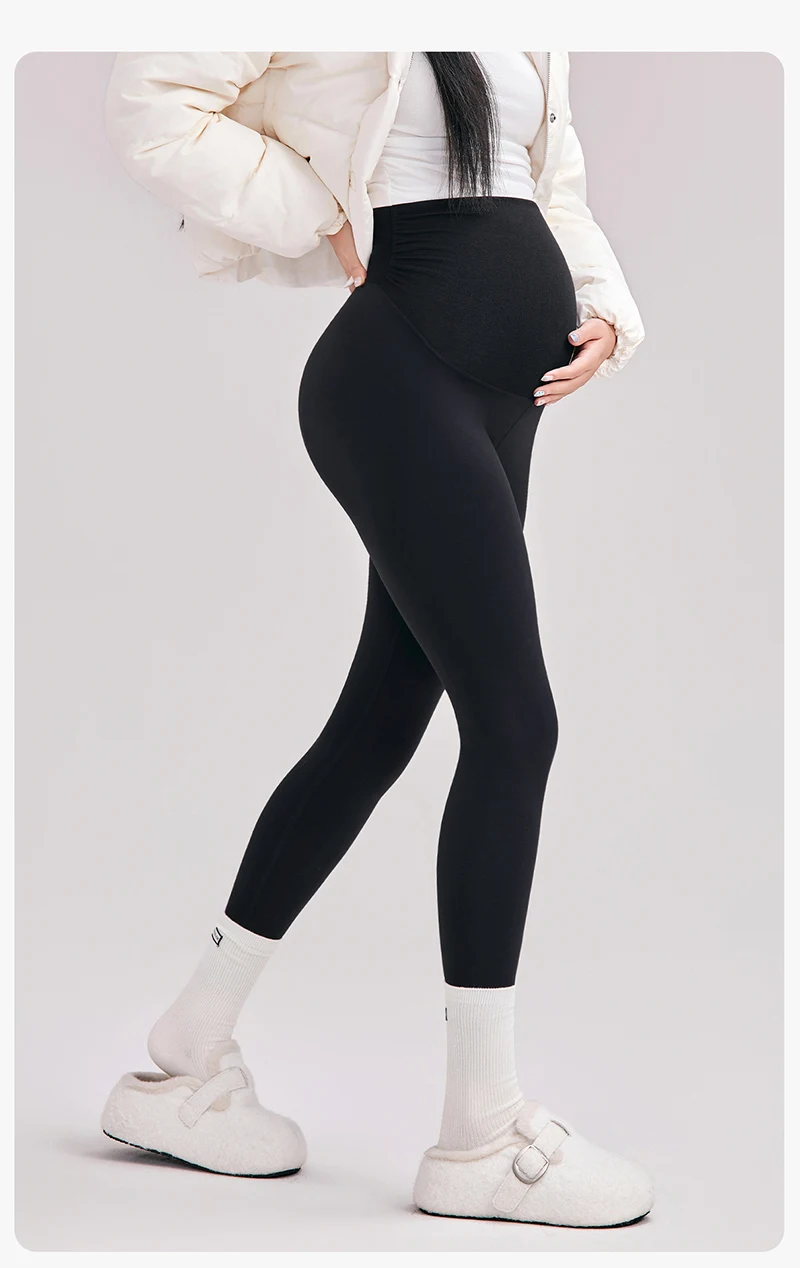 BIVIGAOS Autumn New Maternity Leggings Women Outerwear High Waist Abdominal Support Leggings Slim Fit Slimming Pregnant Clothing