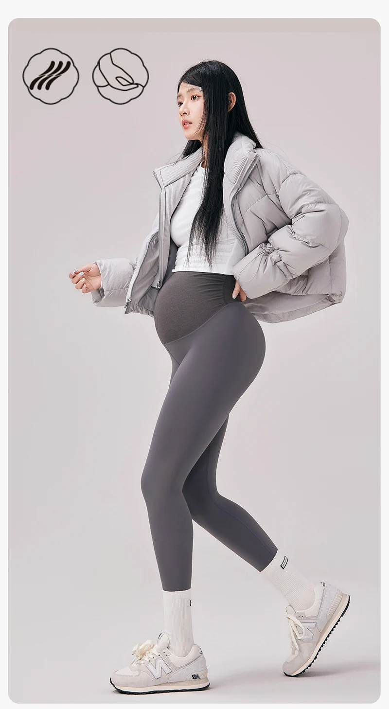 BIVIGAOS Autumn New Maternity Leggings Women Outerwear High Waist Abdominal Support Leggings Slim Fit Slimming Pregnant Clothing